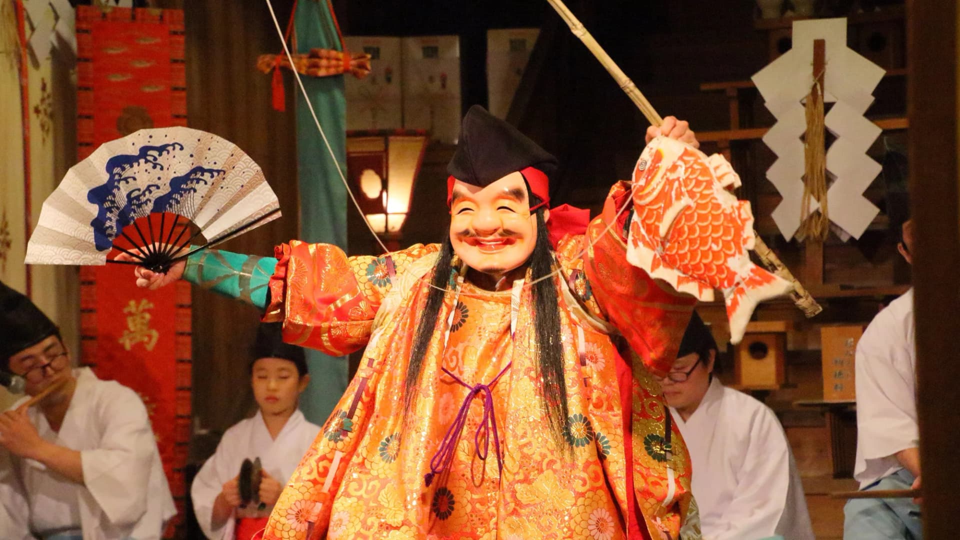 The Ebisu dance, Iwami Kagura, Yunotsu Onsen, Oda, Shimane
