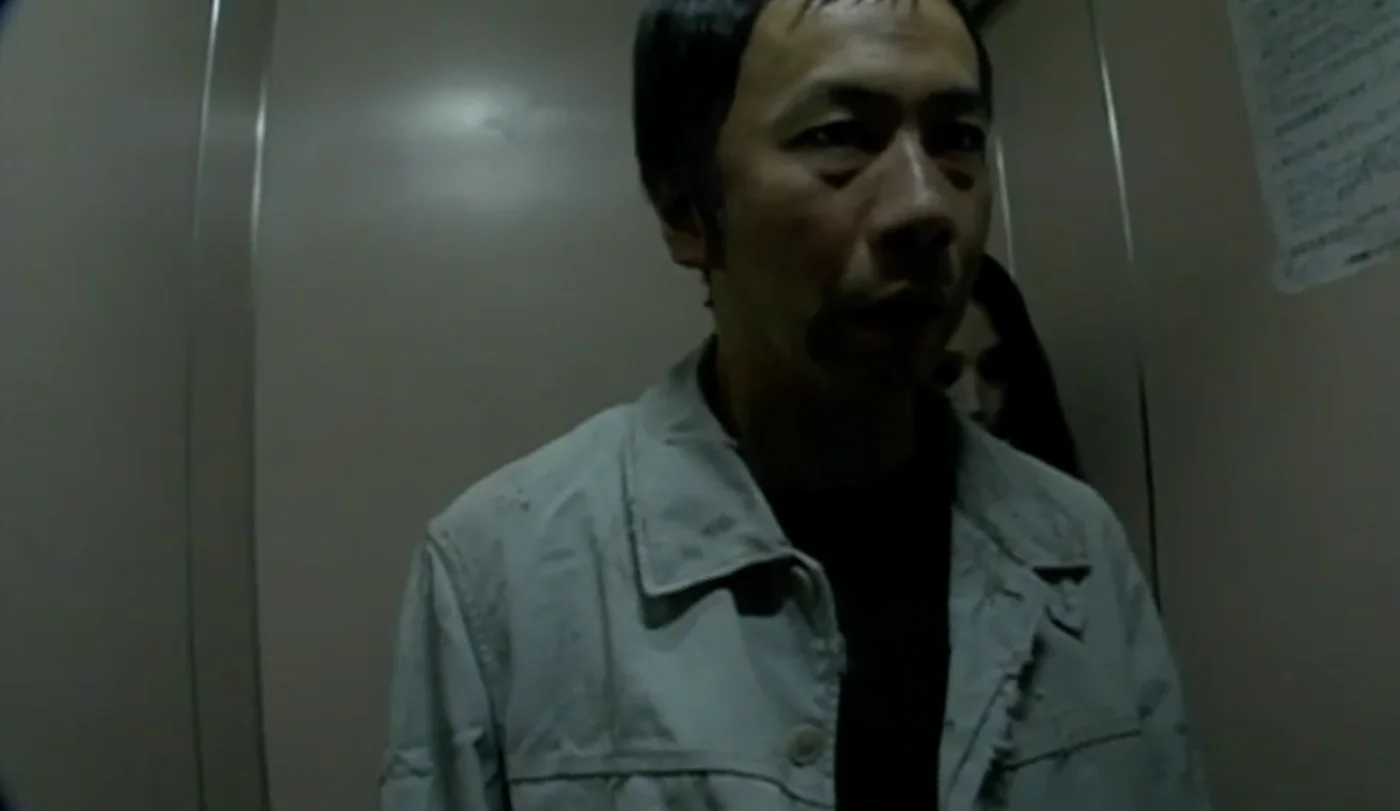 Marebito (2004)