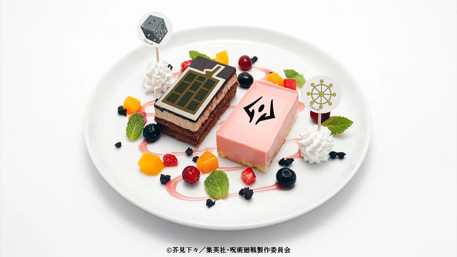 Shibuya Incident: Kenjaku and Sukuna cake set — "This is the world from now on", at JUJUTSU KAISEN WORLD