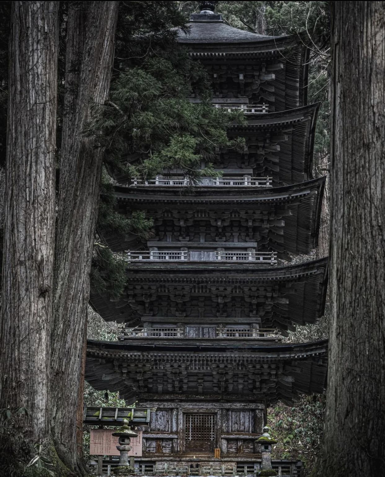 The Five-Story Pagoda, Mt. Haguro, Tsuruoka, Yamagata