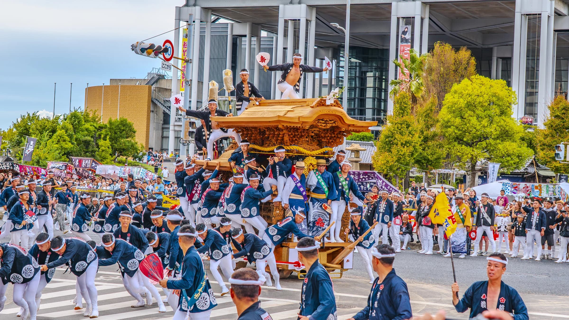 Kishiwada Danjiri Festival