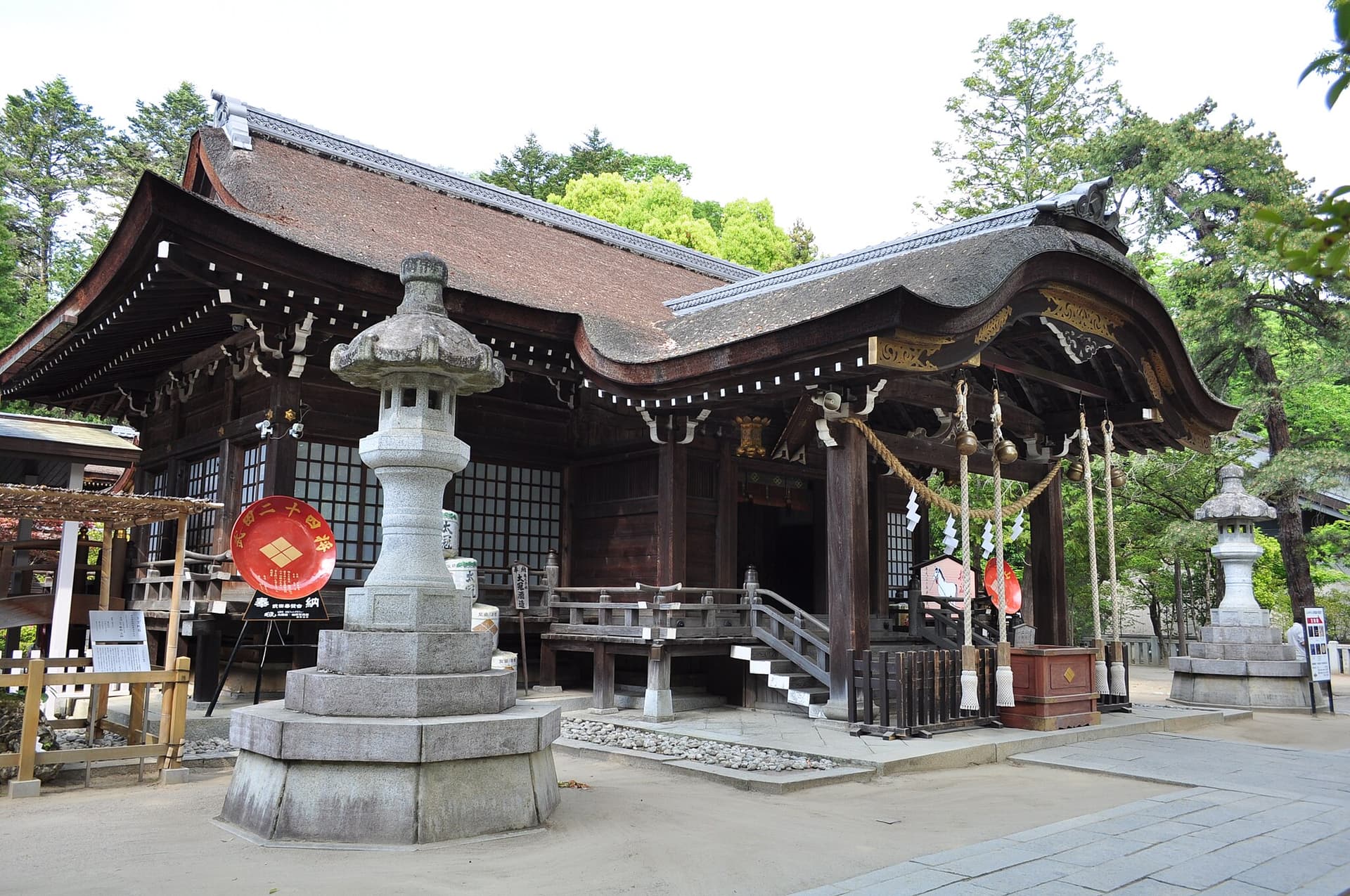 Tsutsujigasaki Castle