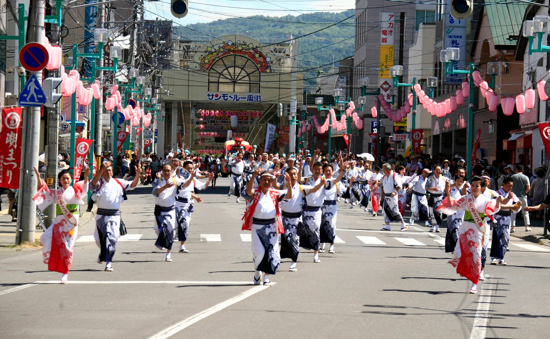 Otaru Ushio Festival