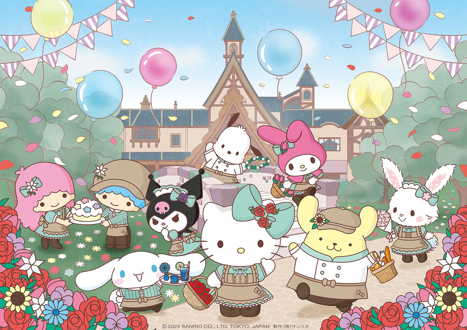 Harmonyland