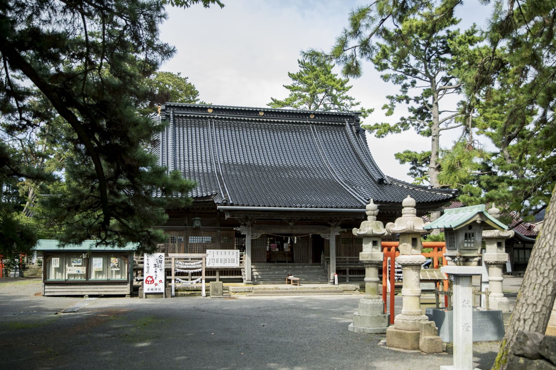 Juzo Shrine
