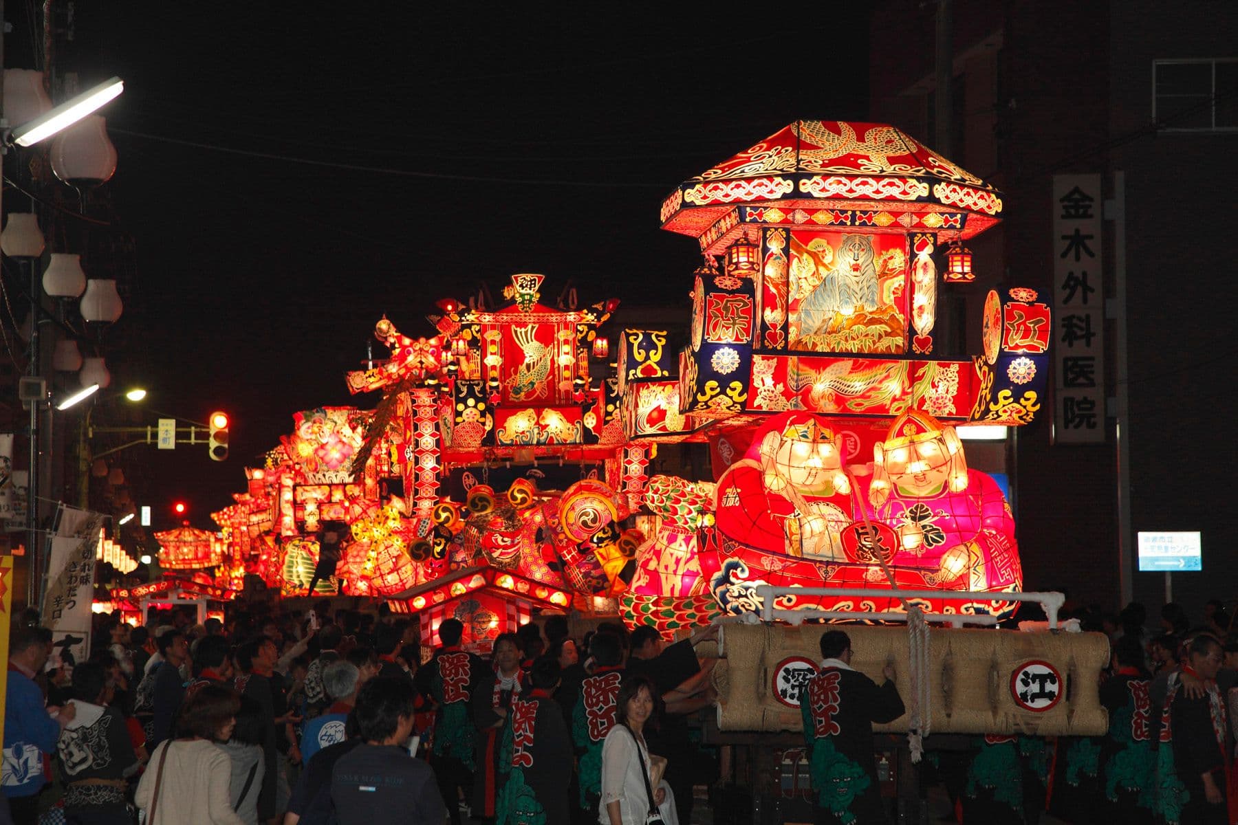 Tonami Yotaka Festival