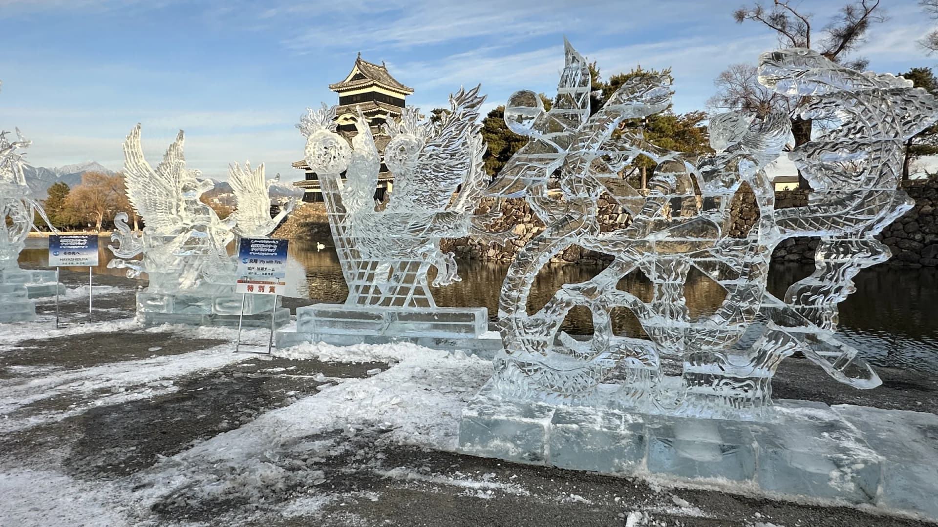 Matsumoto Castle Ice Festival