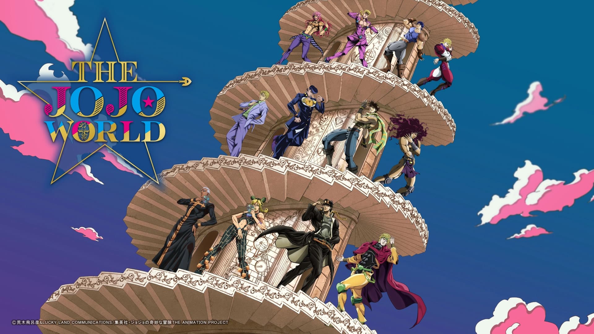 "THE★JOJO WORLD" to Open as a Permanent Store in Shibuya PARCO in Summer 2025