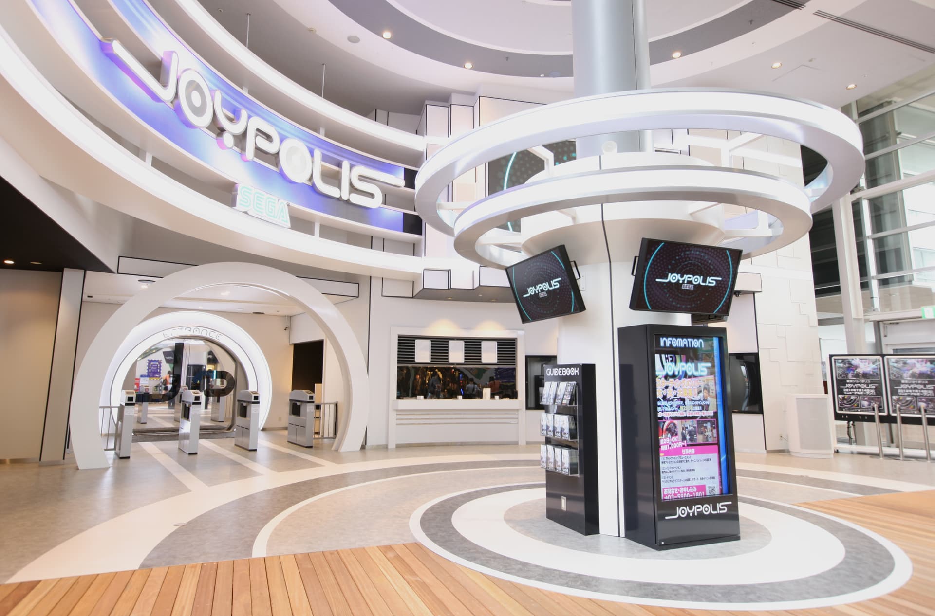 TOKYO JOYPOLIS