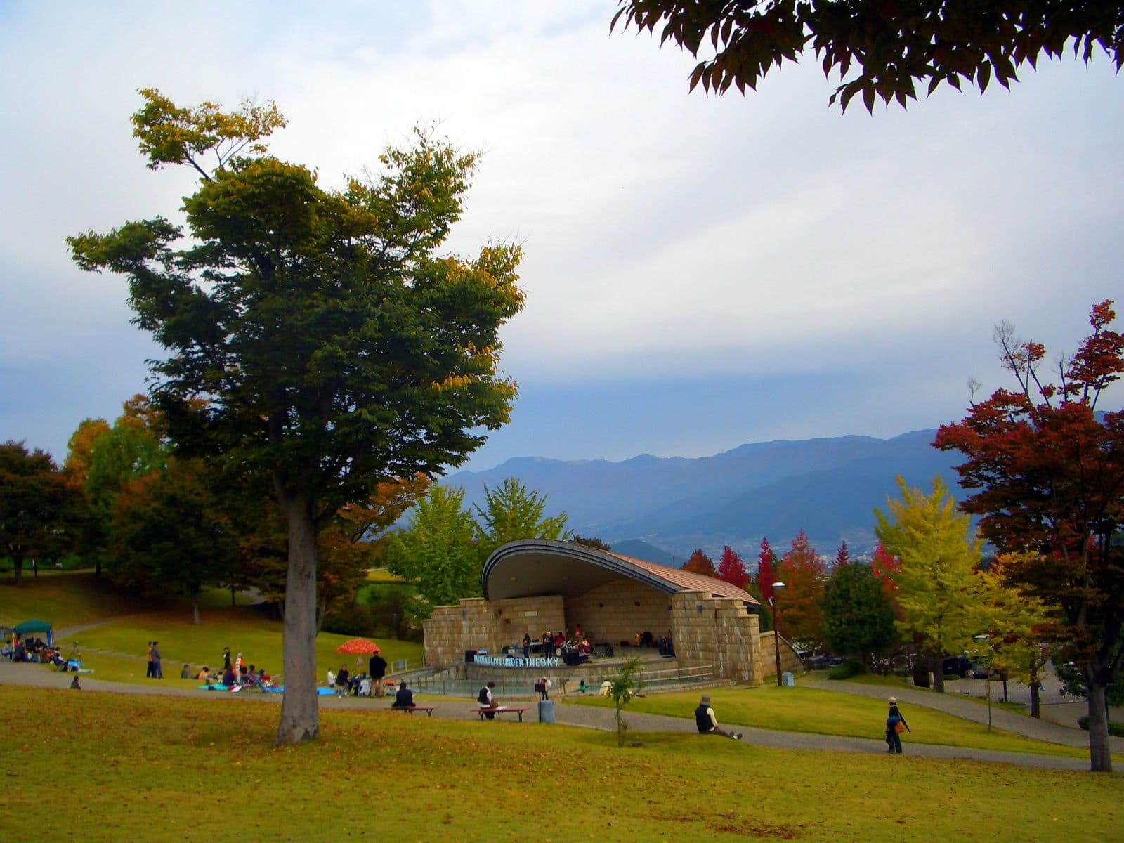 Yamanashi Fuefukigawa Fruit Park