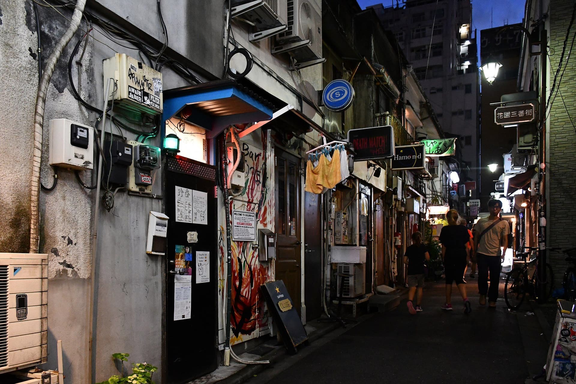 Shinjuku Golden Gai