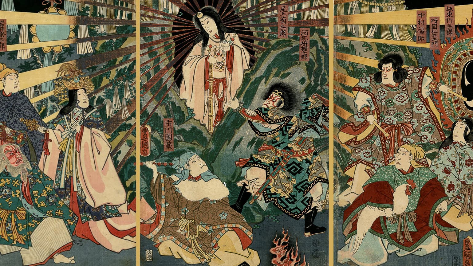 Amaterasu Ōmikami