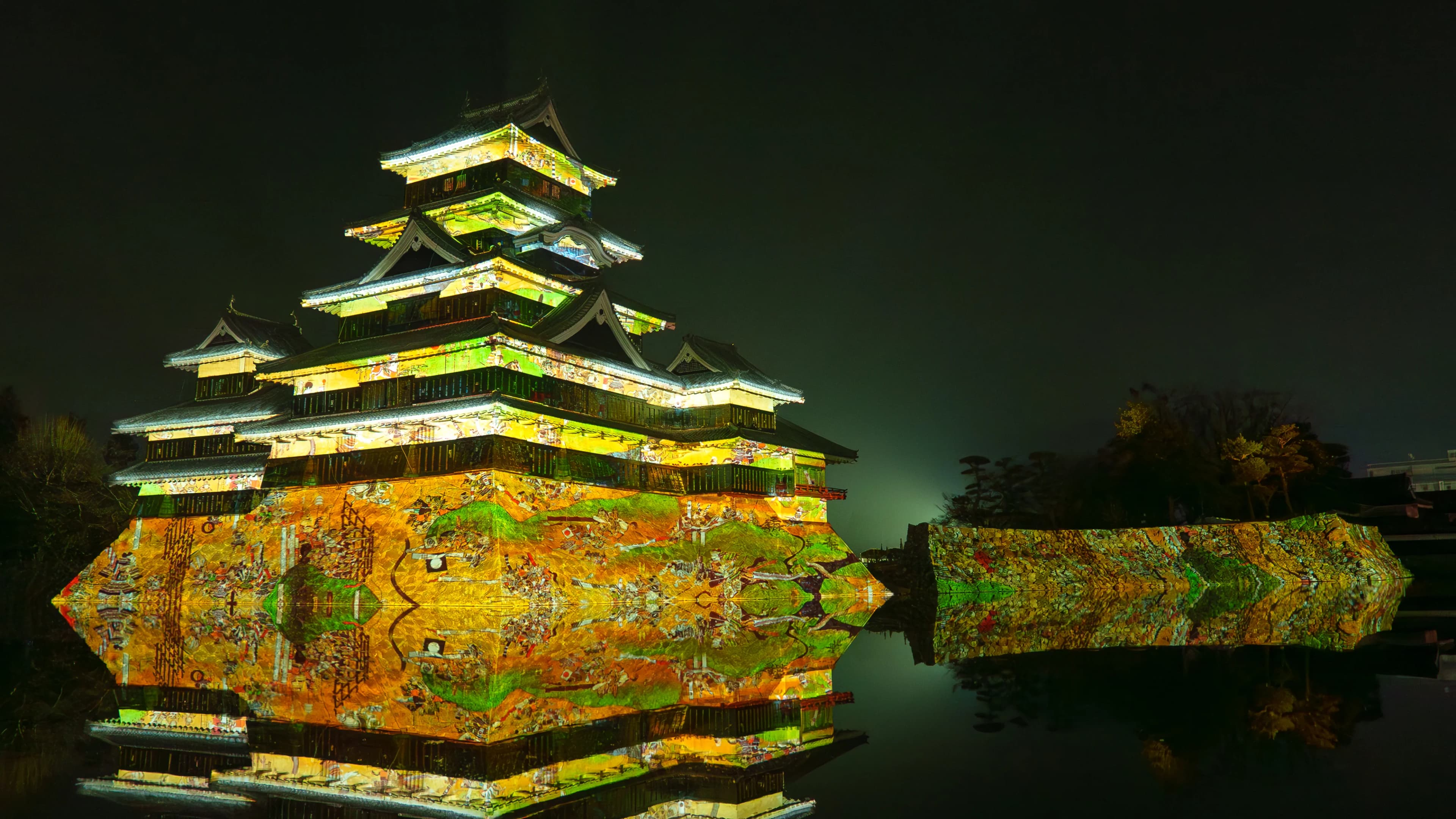 Projection Mapping at Matsumoto Castle 2023
