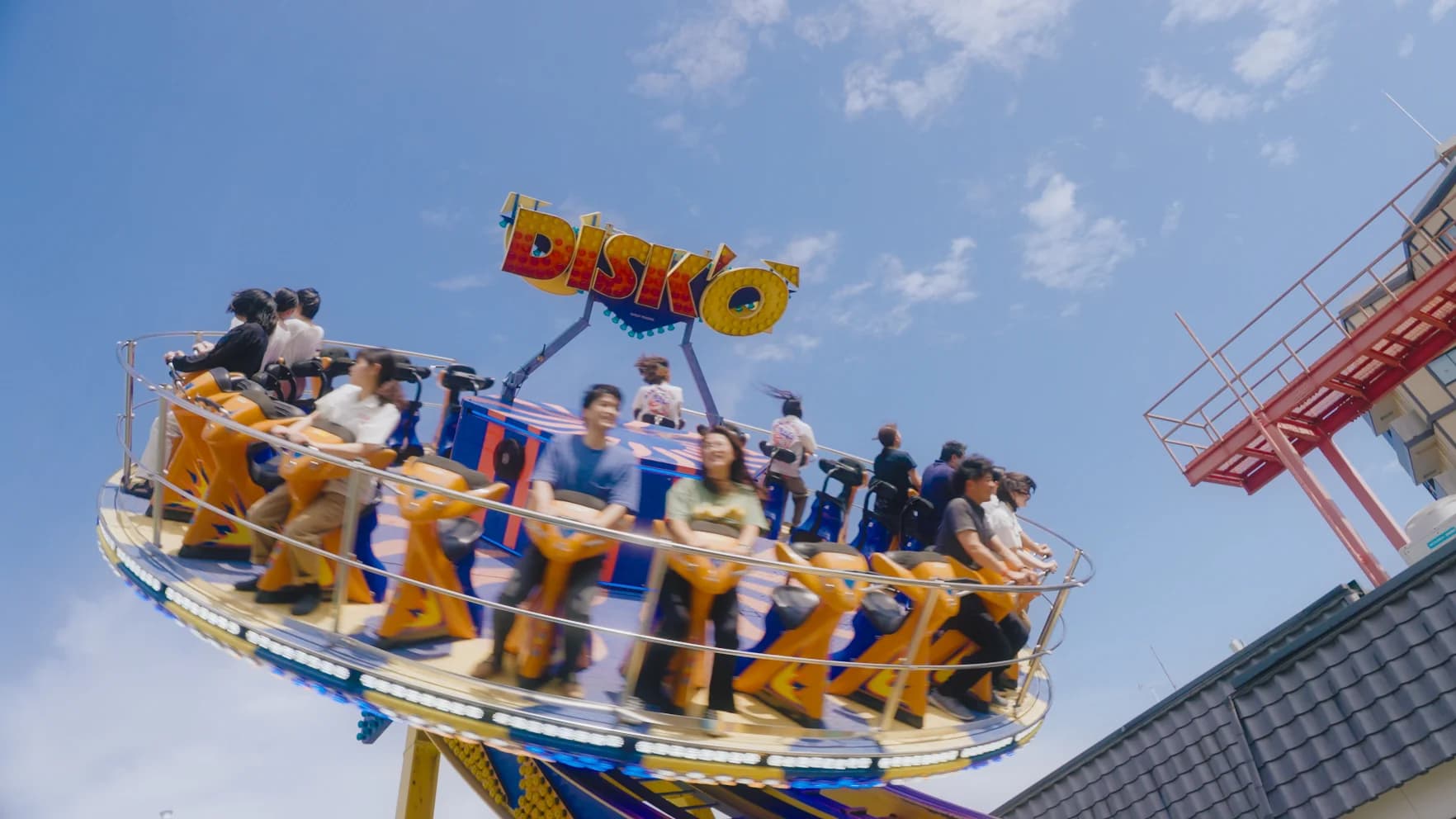 ‘Disk’O’ Ride at Hanayashiki Park in Asakusa