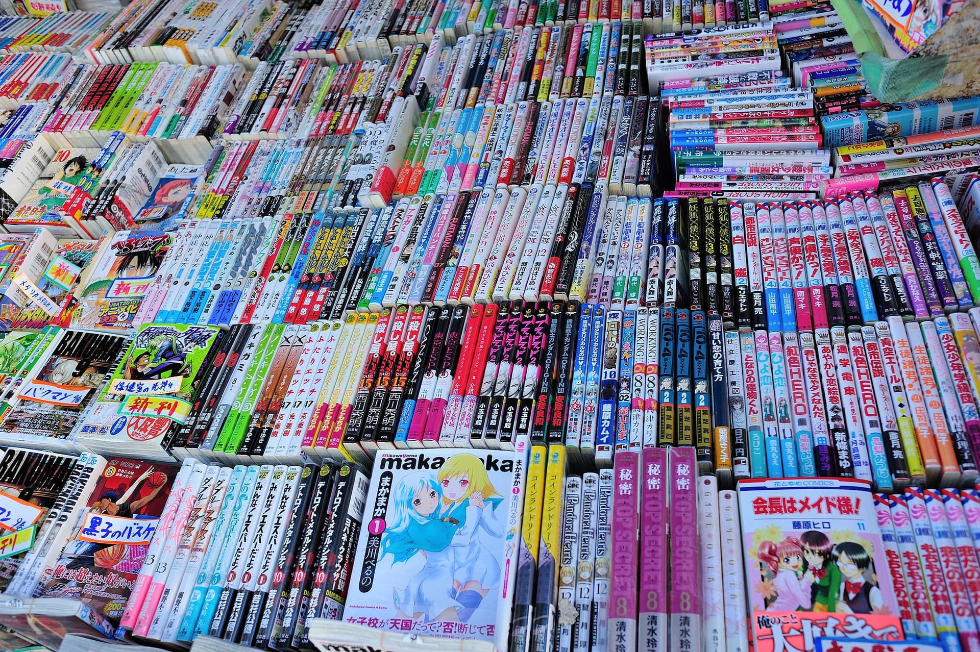 Manga