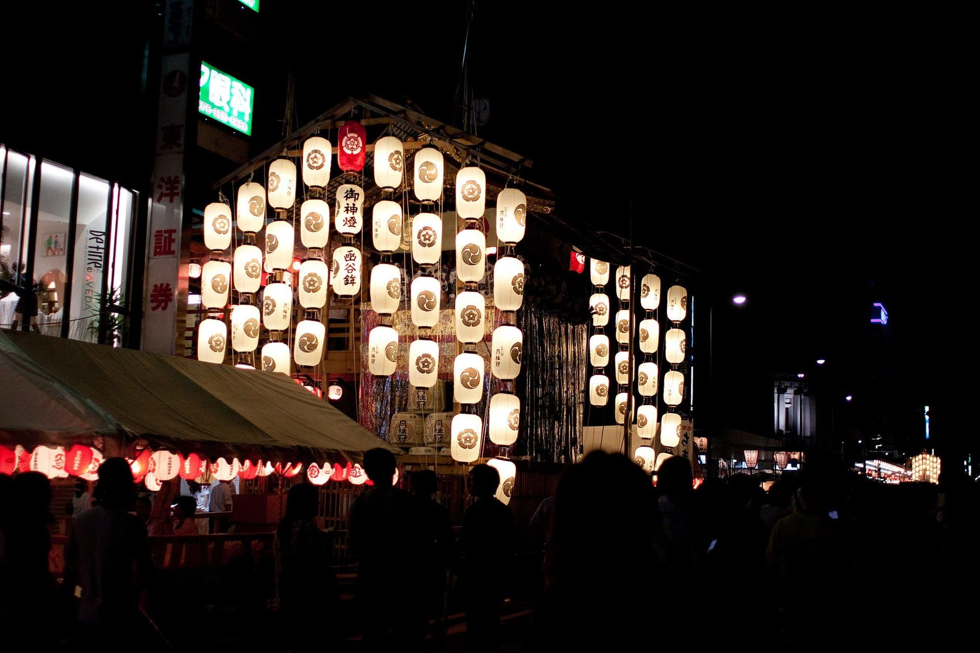 Matsuri
