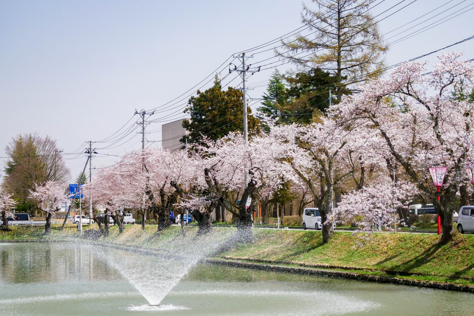 Mogami Park (Shinjo Castle Park)