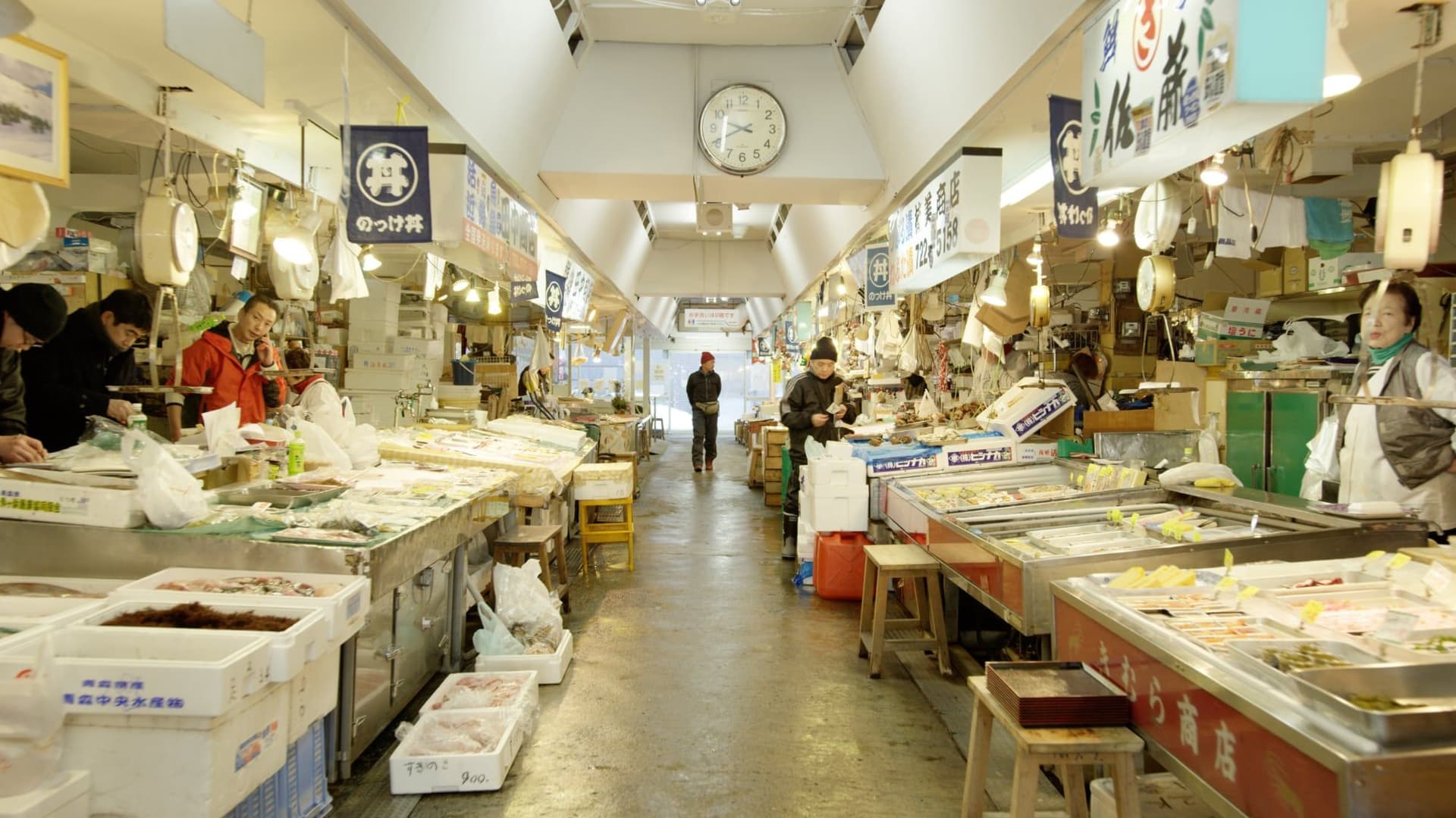 Aomori Gyosai Center - Aomori Nokkedon