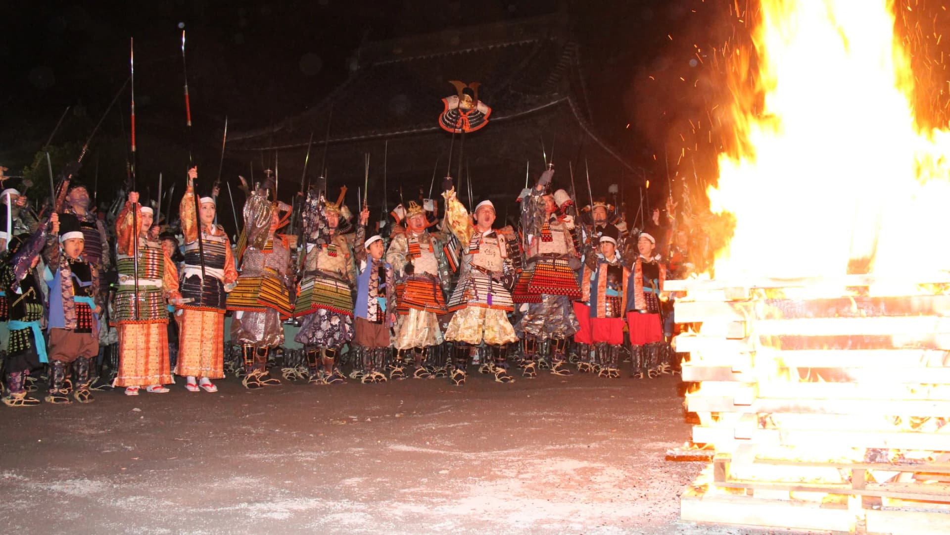 Setsubun Armor Festival