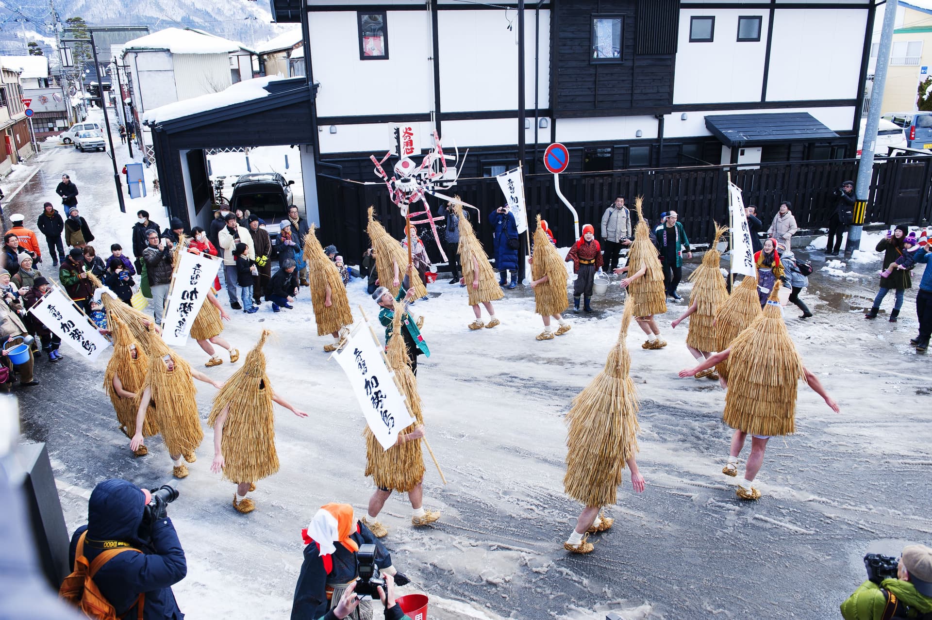 Kasedori