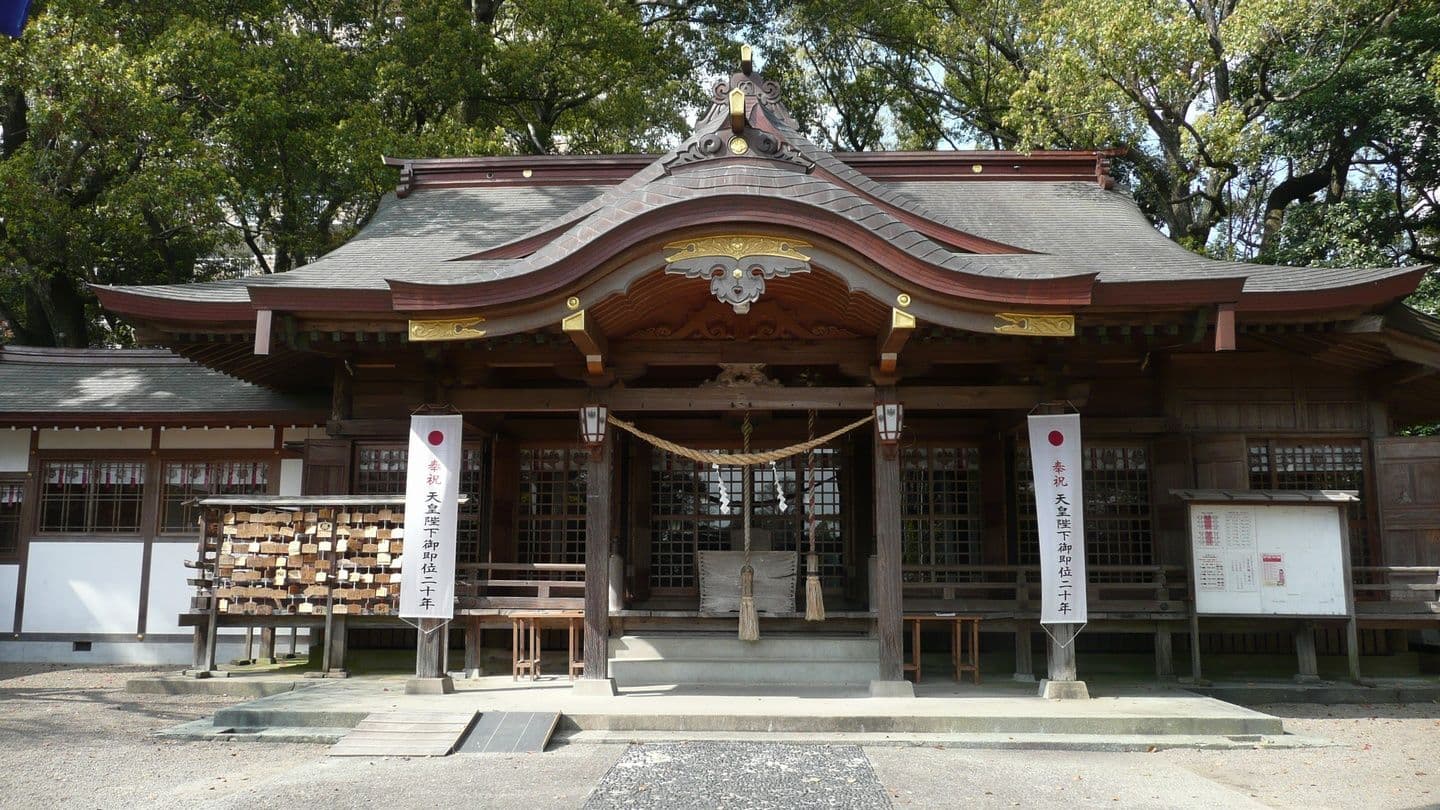 Kanbashira-gū
