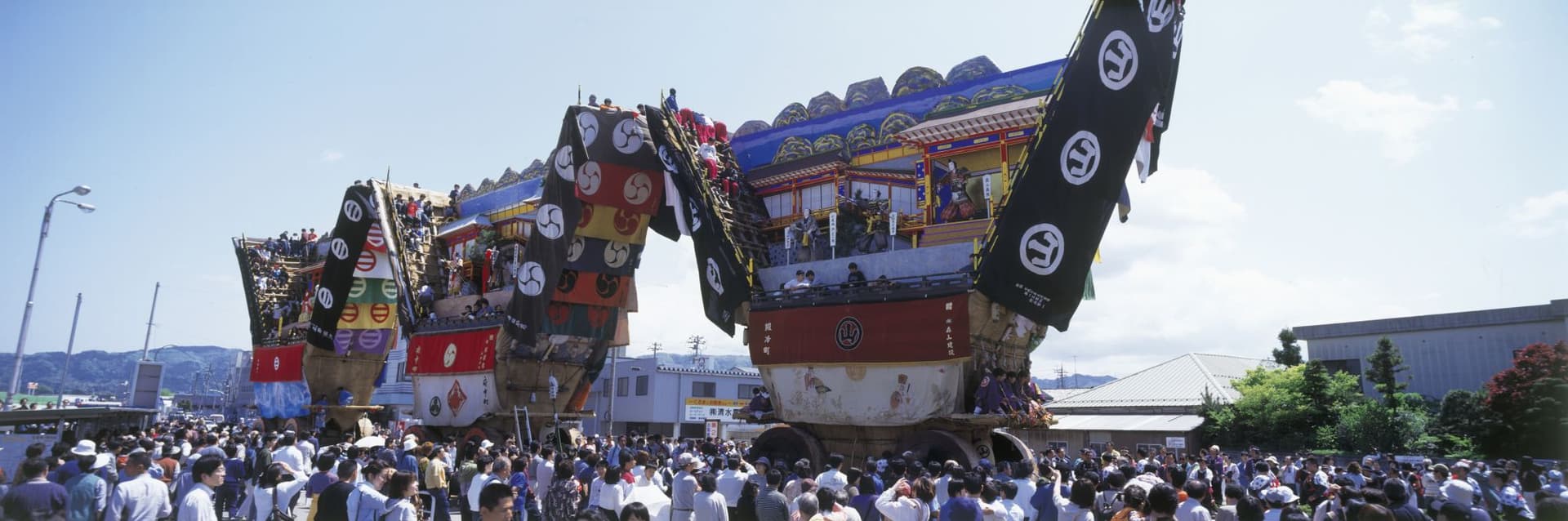 Seihakusai Festival