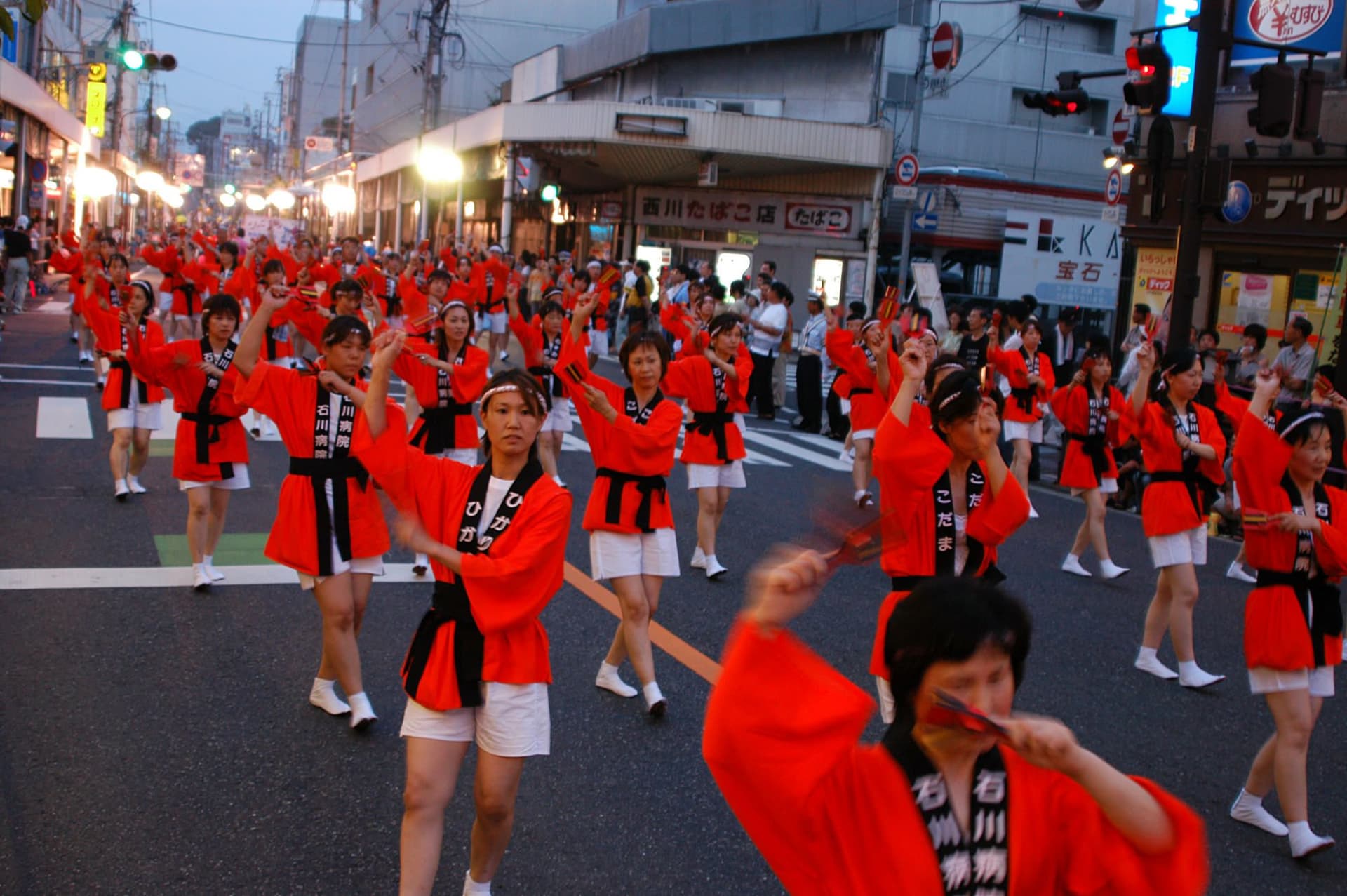 Tsuyama Gongo Festival
