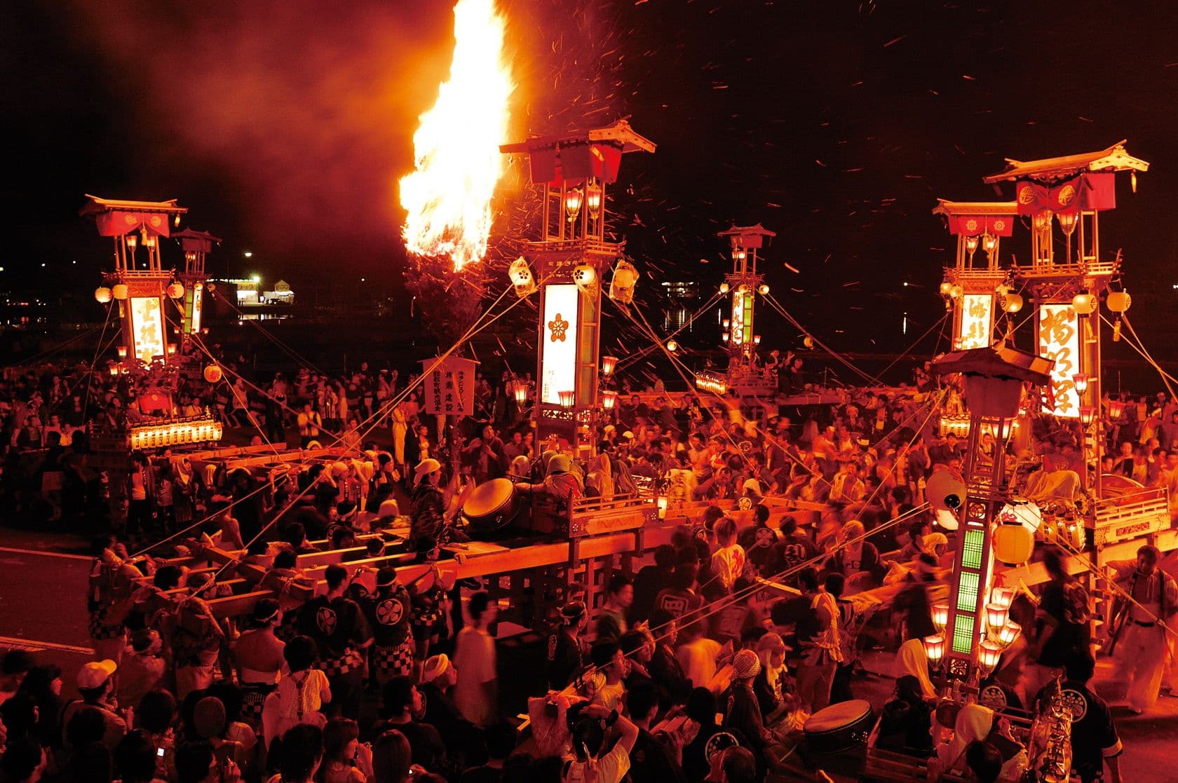 Abare Festival