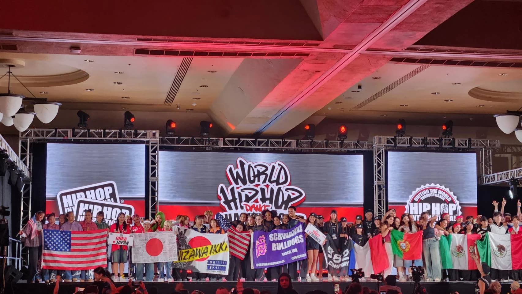 ALL JAPAN HIPHOP DANCE CHAMPIONSHIP 2026