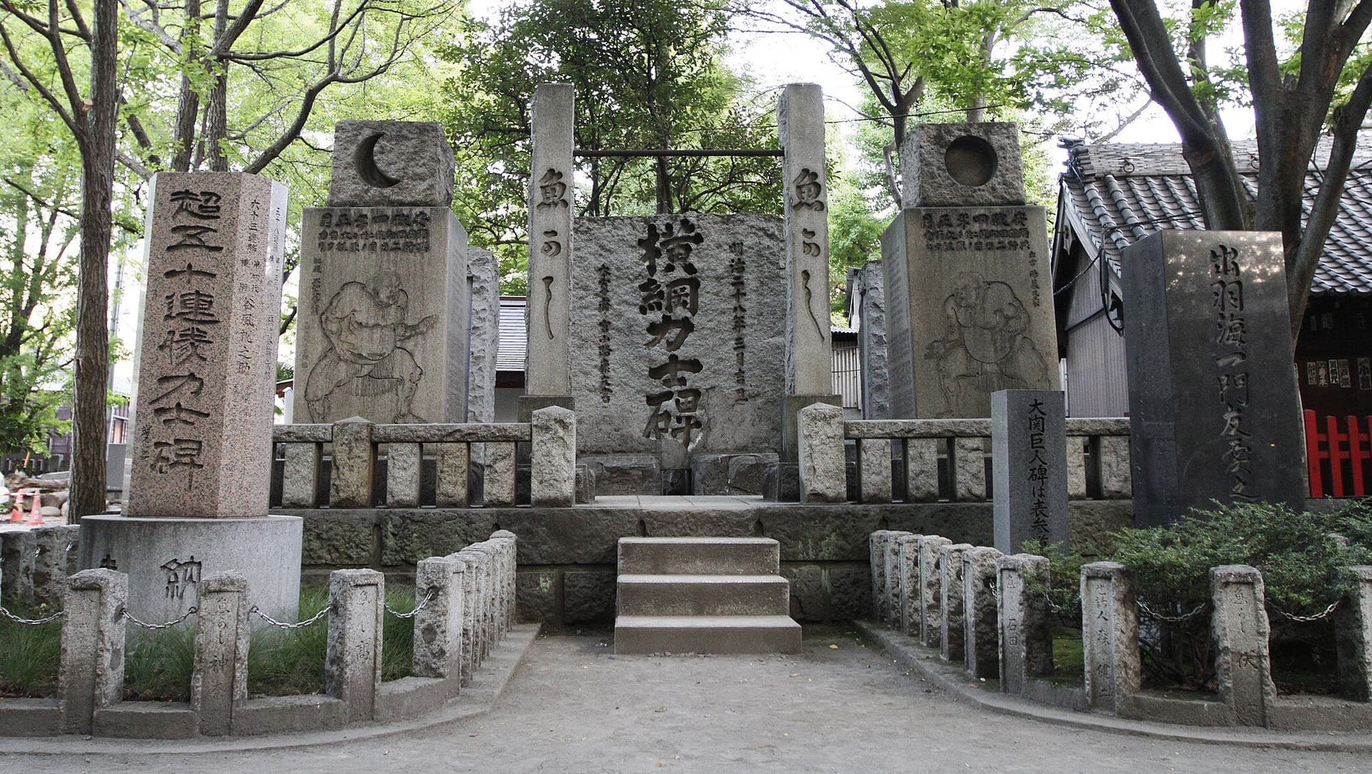 Tomioka Hachiman Shrine