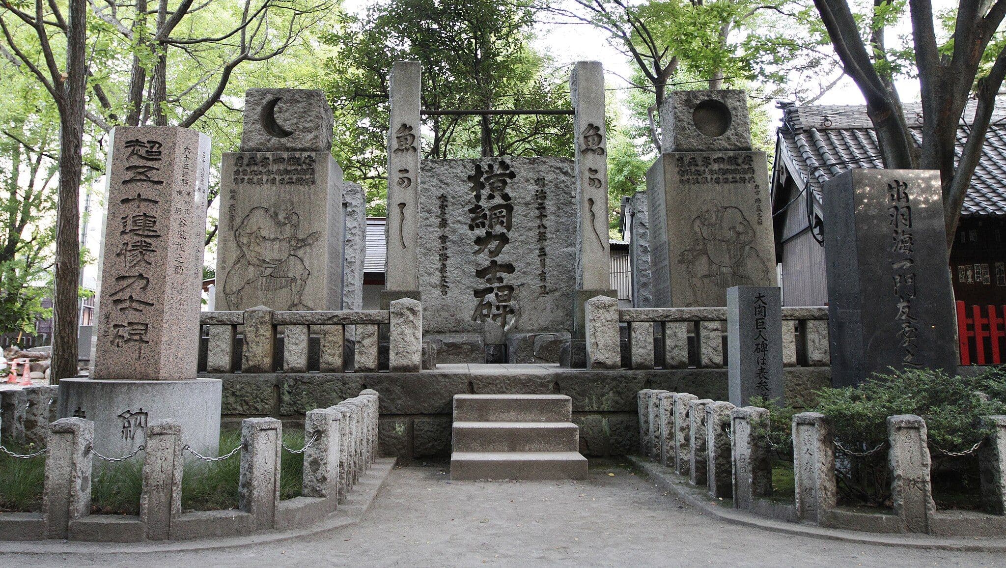 Yokozuna Stone at the Tomioka Hachiman Shrine