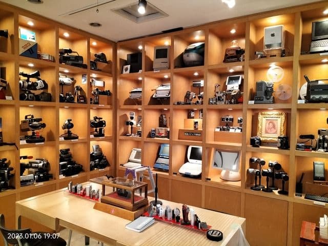 Otemachi's Extinction Media Museum