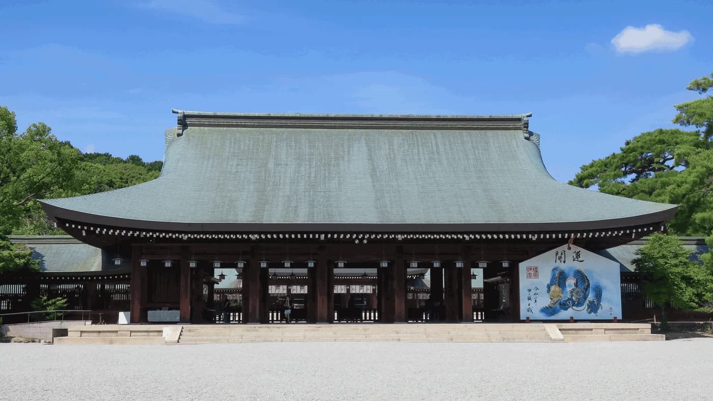 Kashihara Jingu
