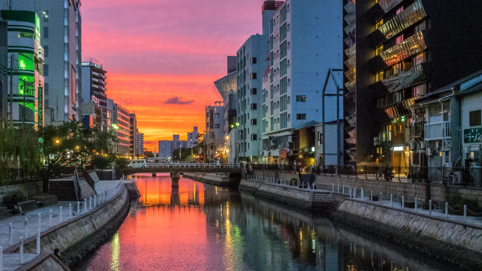 Naka River in Fukuoka