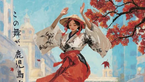Ohara Festival