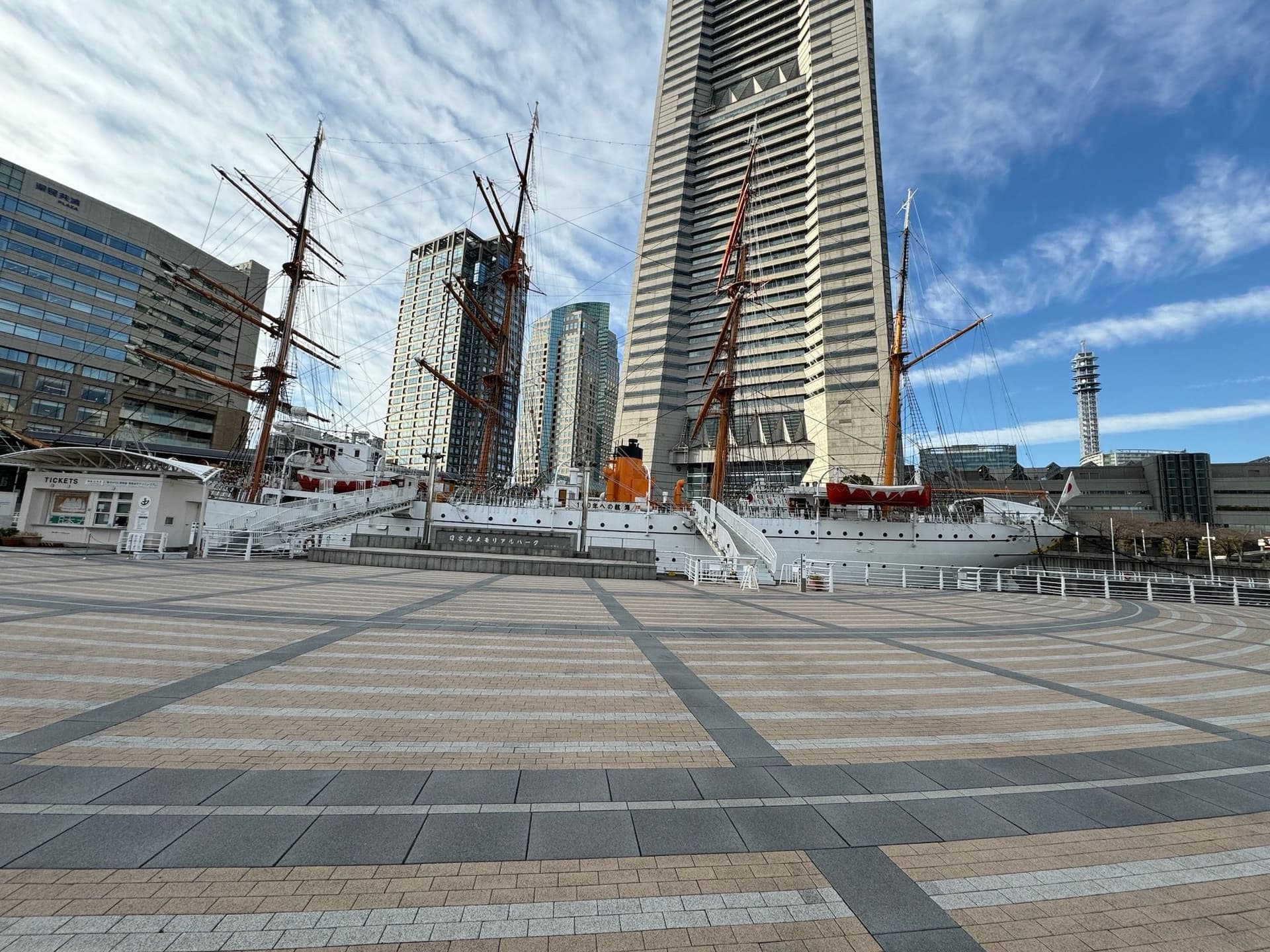 Sail Training Ship Nippon Maru