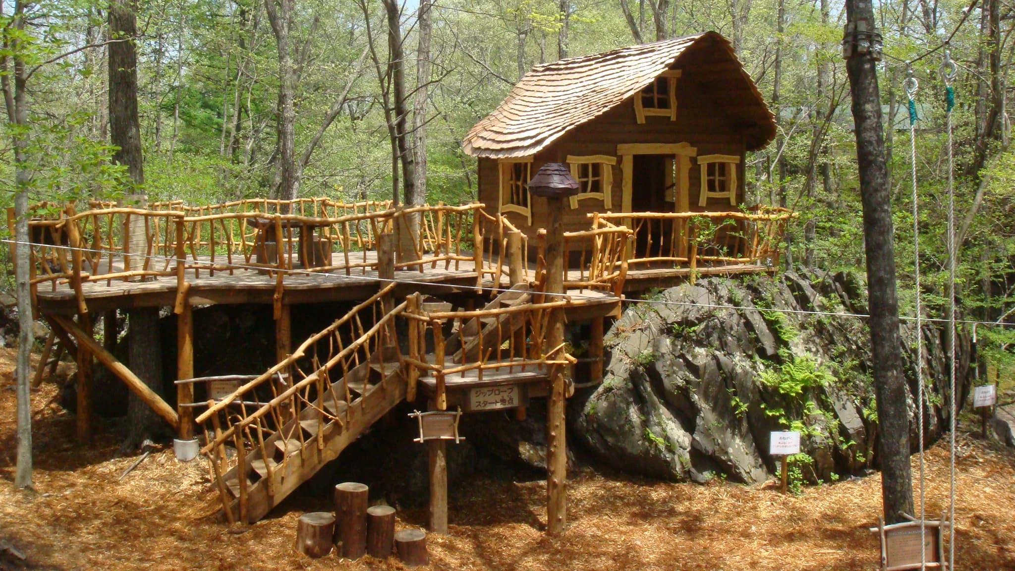 Yogan House (Lava House) Playground at Toys' Kingdom