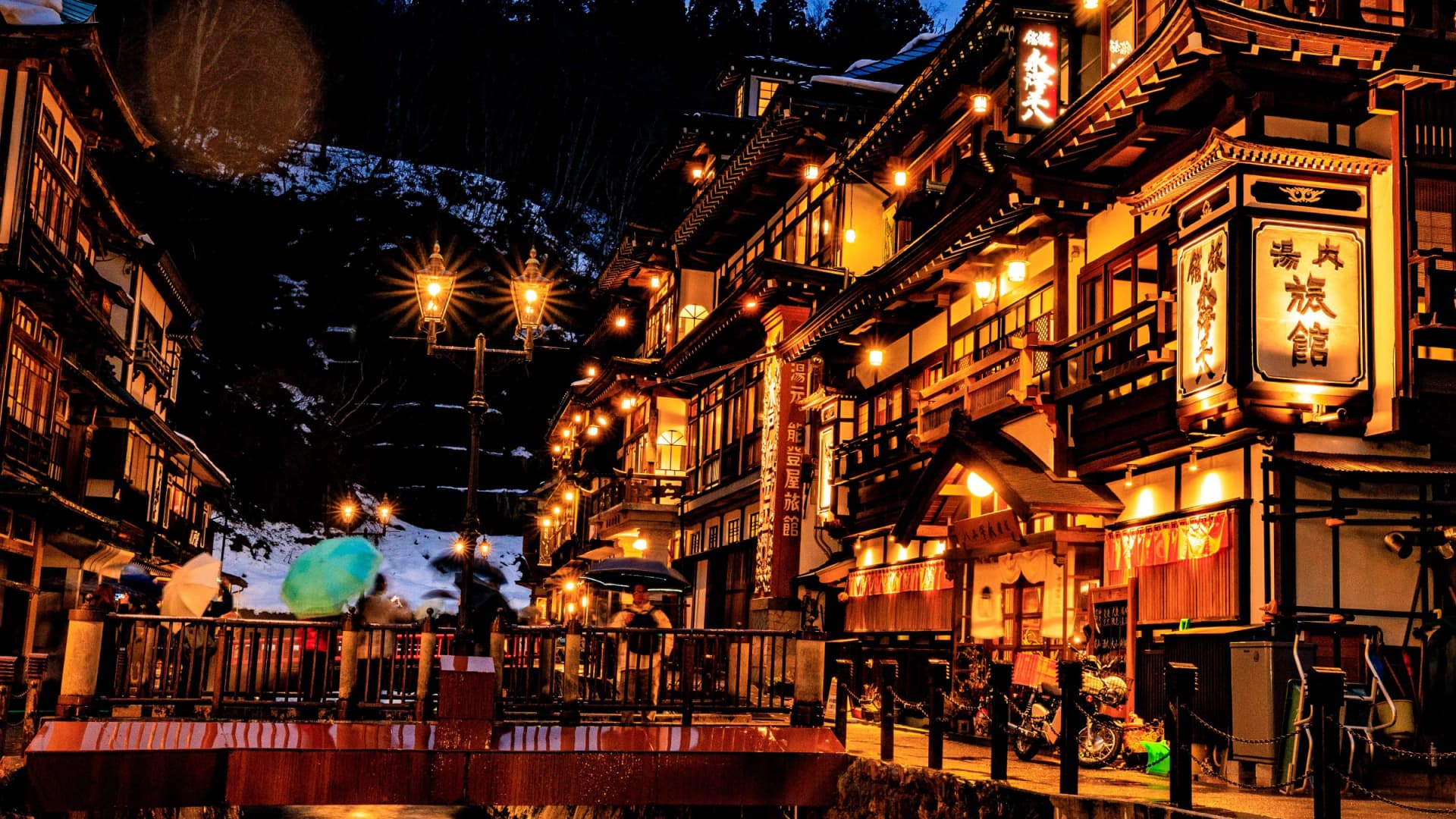 Ginzan Onsen