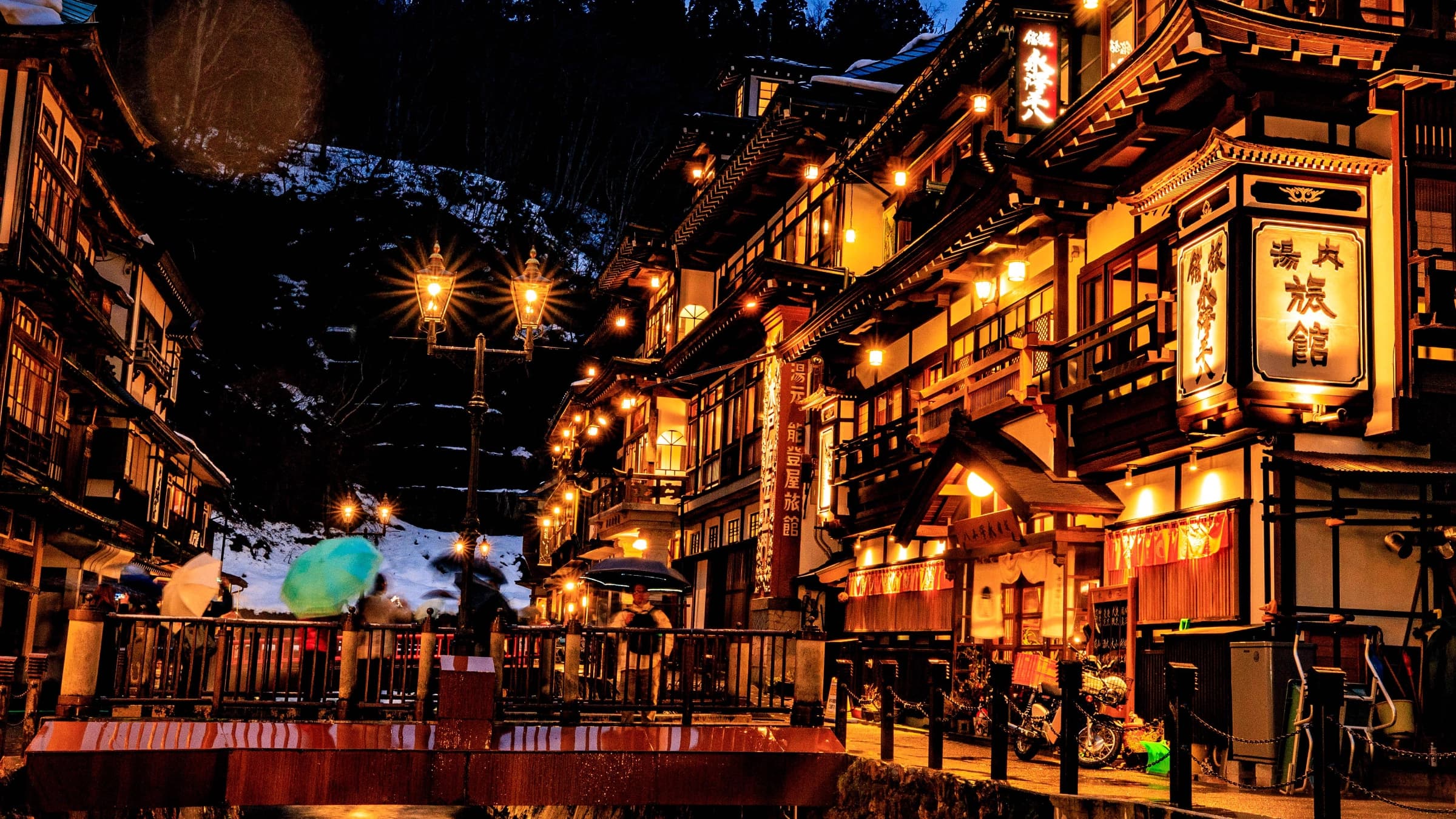 Ginzan Onsen