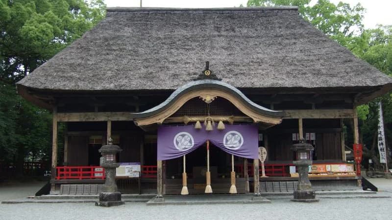 Aoi Aso Shrine