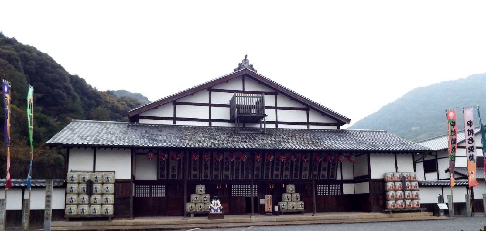 Konpira Grand Theatre