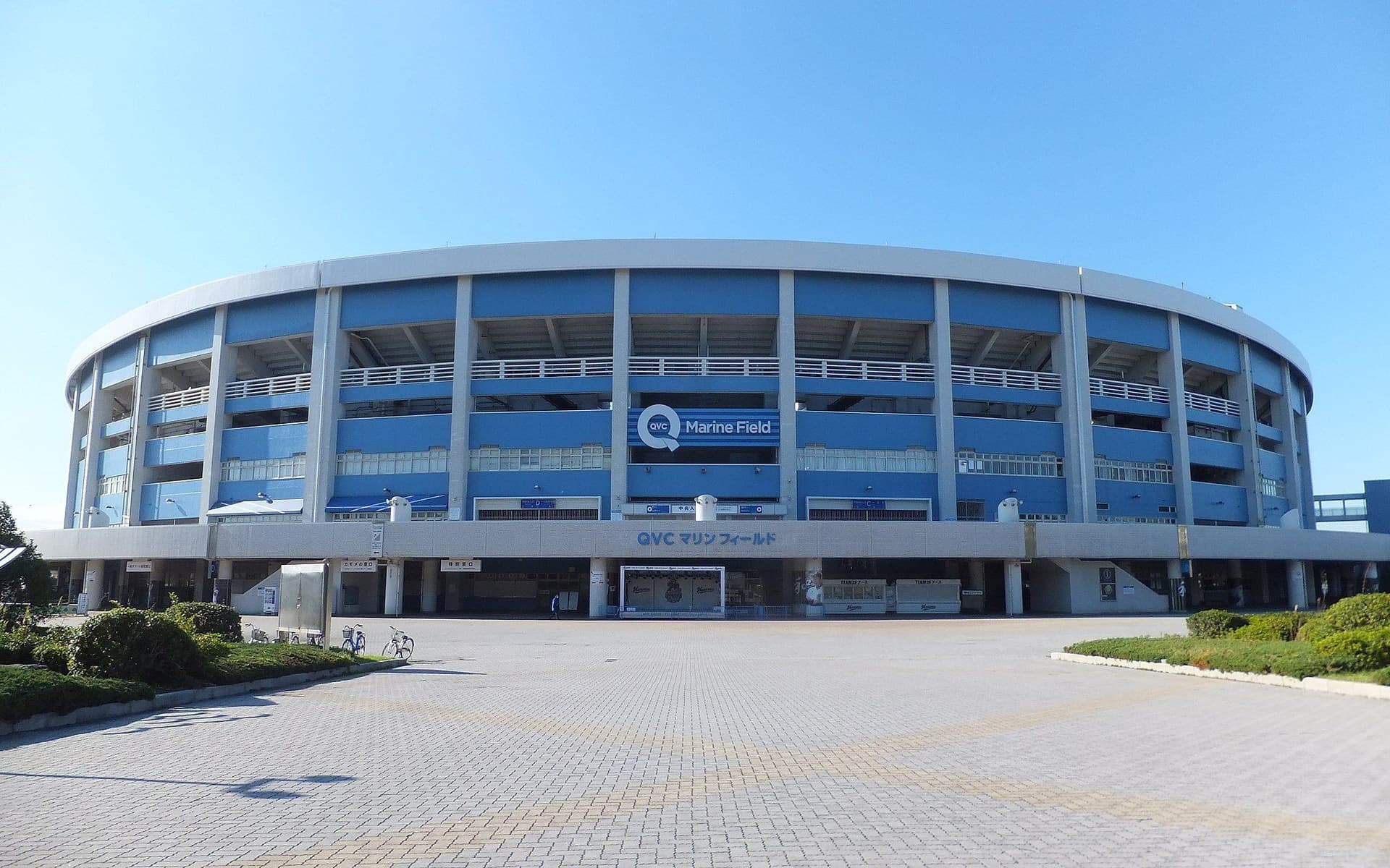 Zozo Marine Stadium