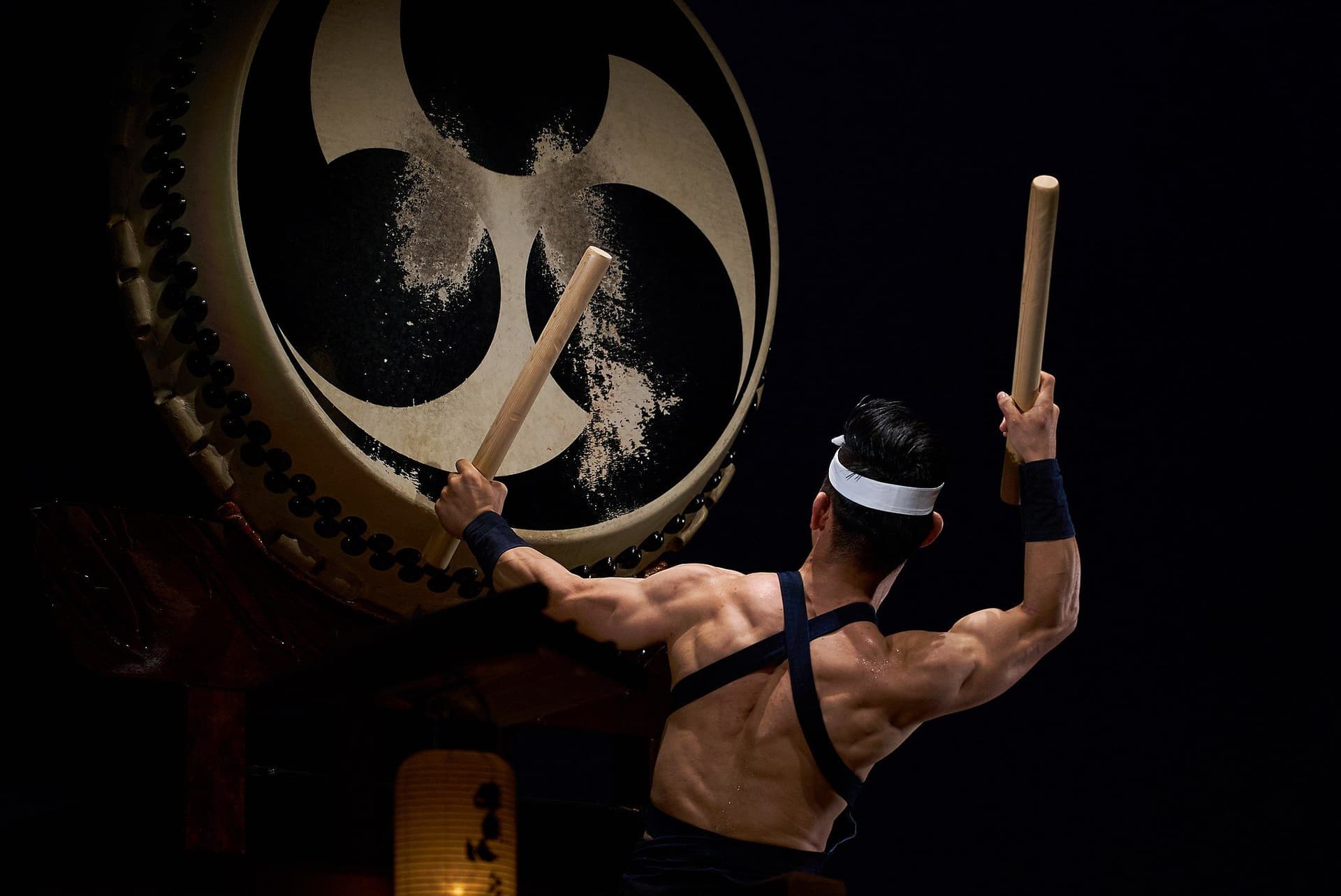 Taiko
