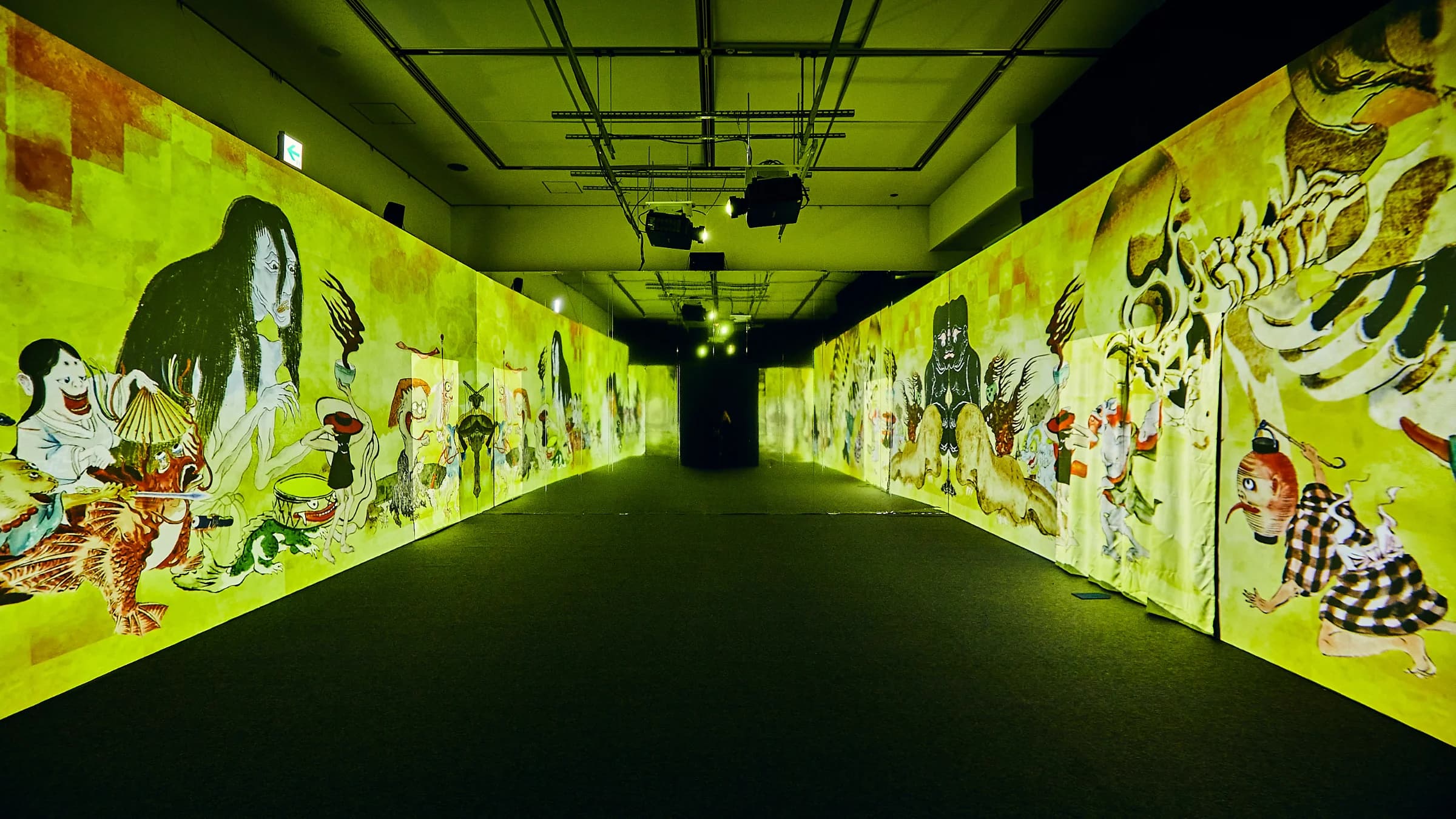 YOKAI Immersive Experience Exhibition