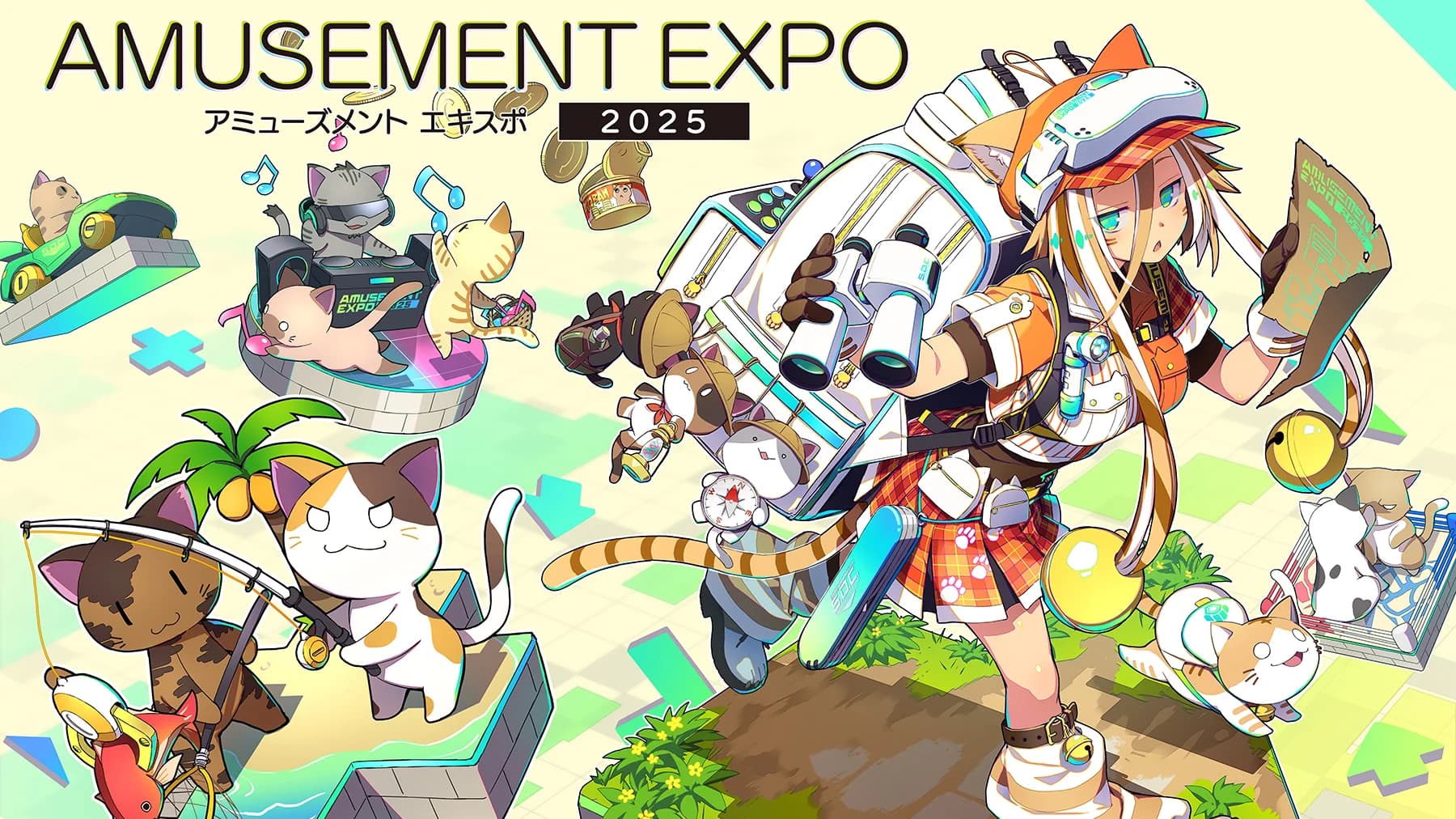 AMUSEMENT EXPO 2025