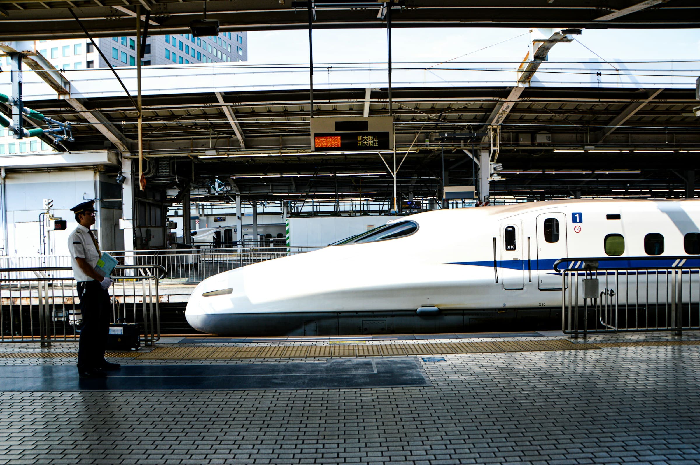 Shinkansen Nozomi