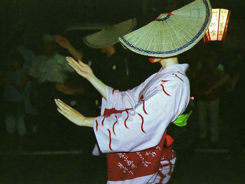 Owara Kaze no Bon (Harvest Wind Festival)