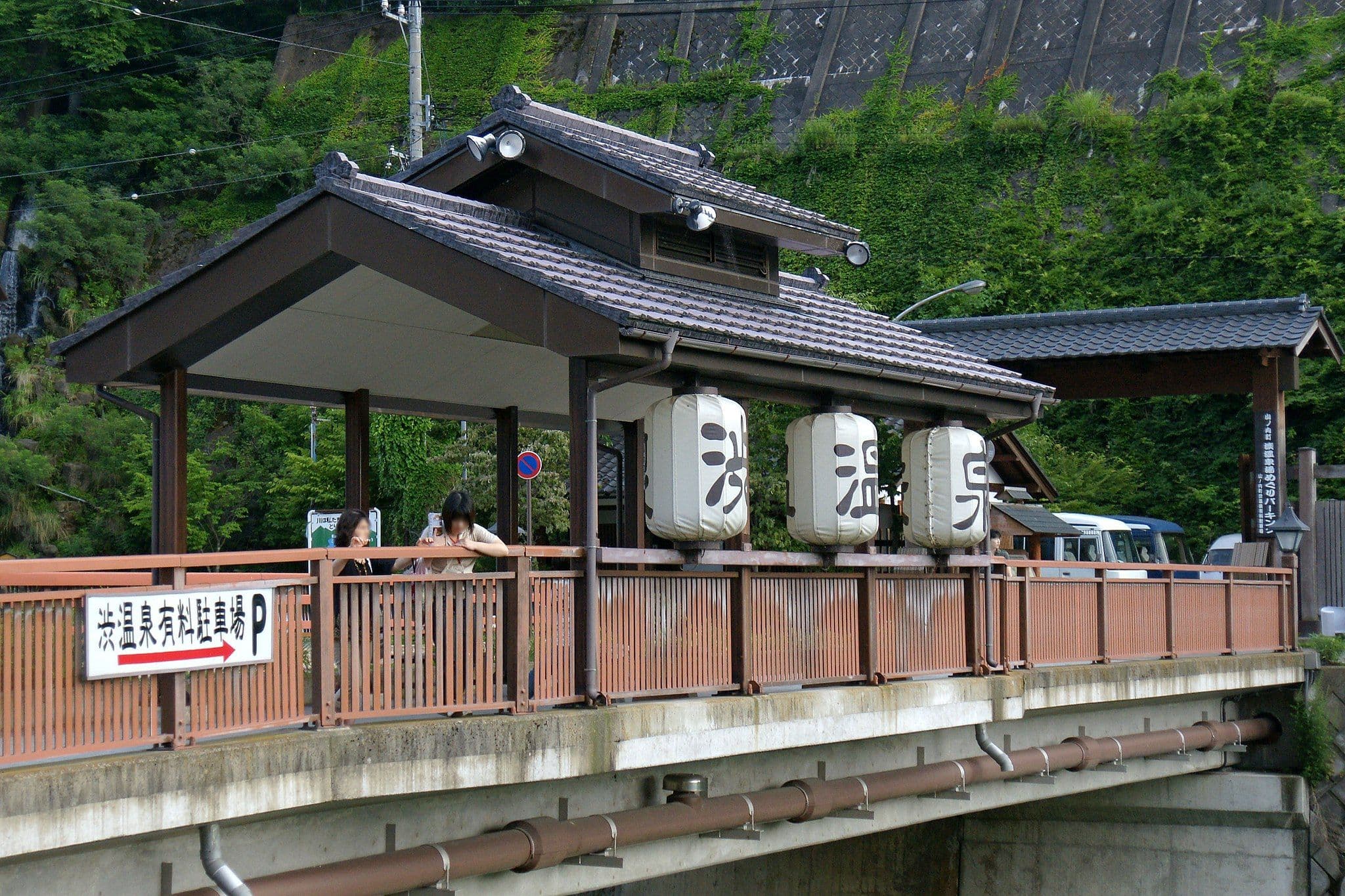 Shibu Onsen Laterns