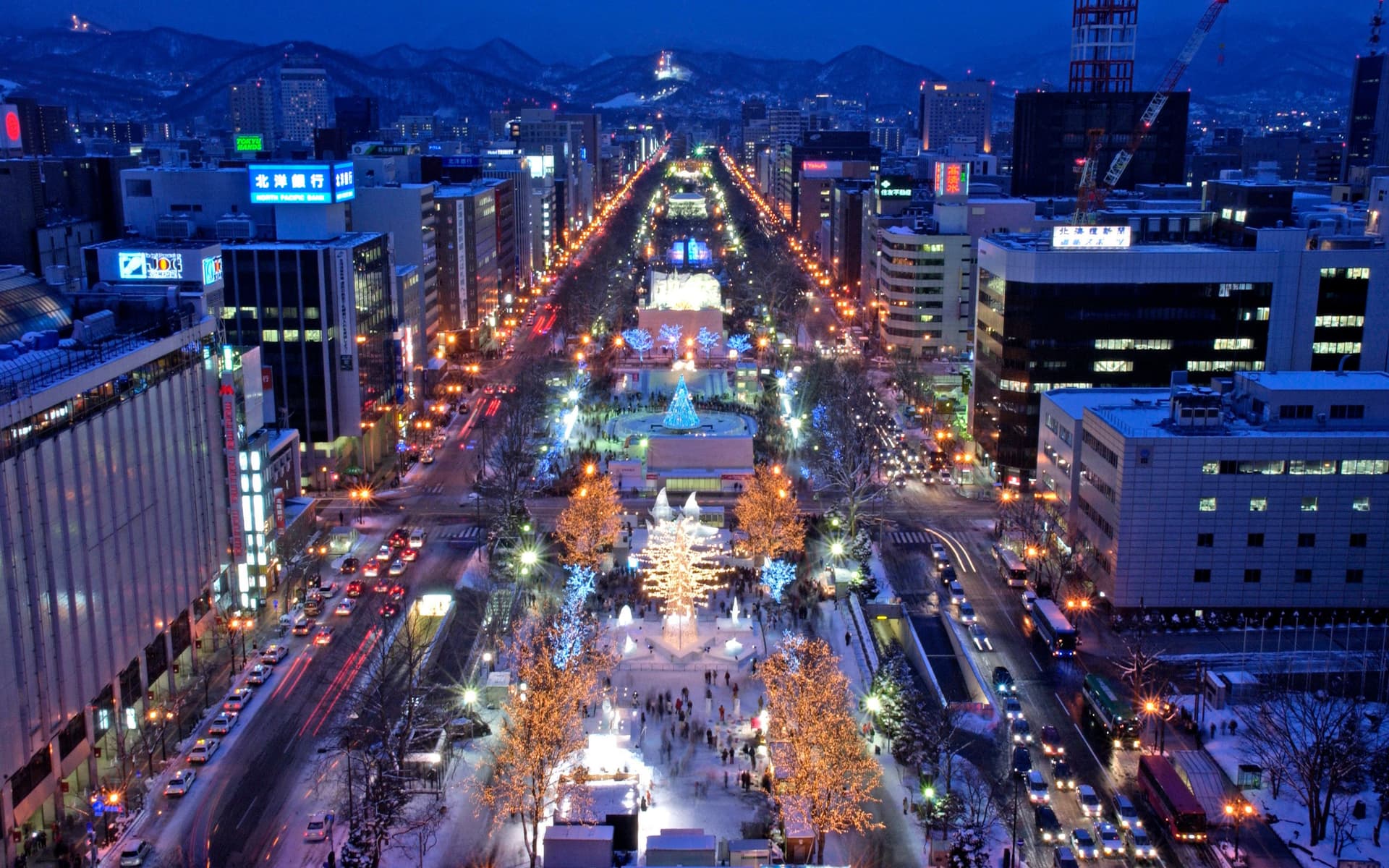 The 75th Sapporo Snow Festival