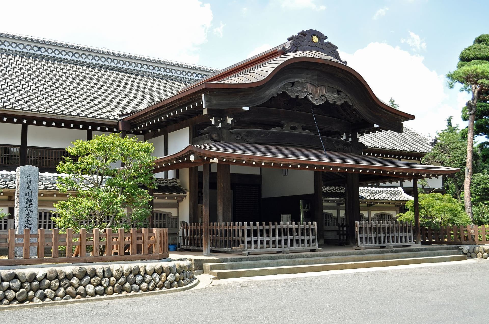 Remains of Kawagoe Castle